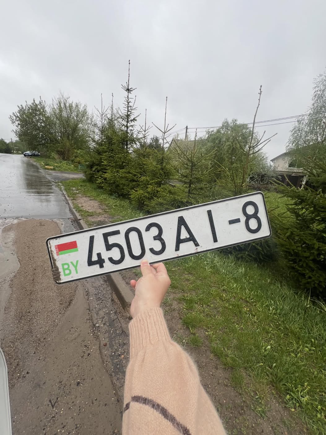4508AI8